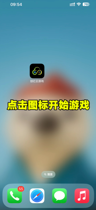 ��������APP�ٷ�����