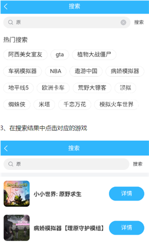 ��������APP�ٷ�����