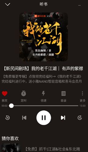 ���������������׬|Ǯ��