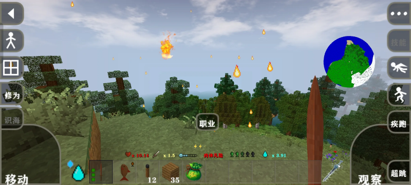 ����ս��2.3�����API1.50apk