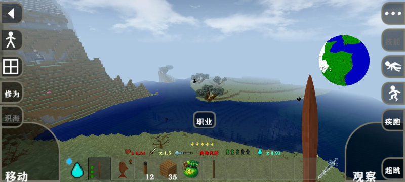 ����ս��2.3�����API1.50apk