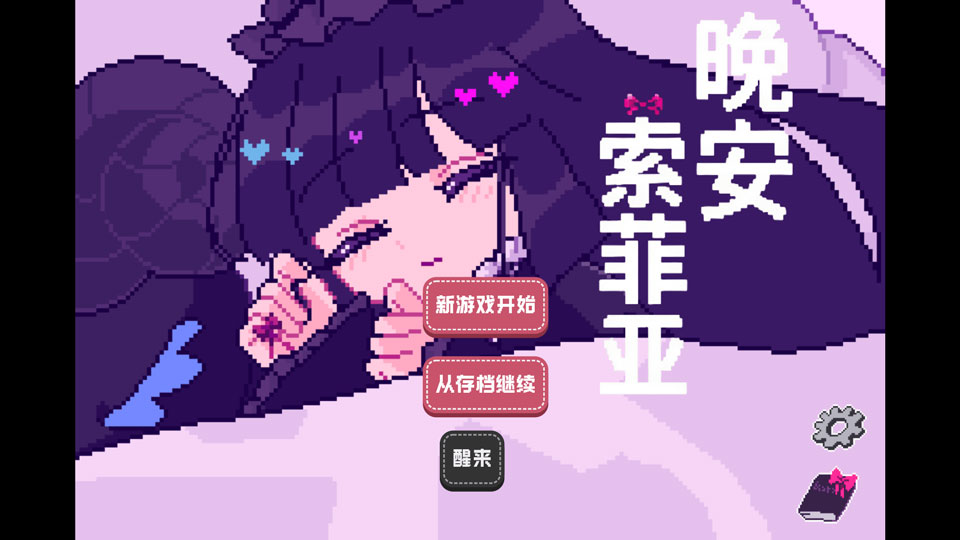 ���������Ǻ�����