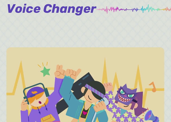Voice Changer������רҵ���ƽ��