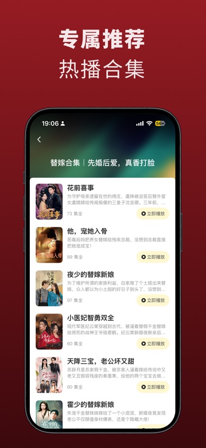����̾�app���°�
