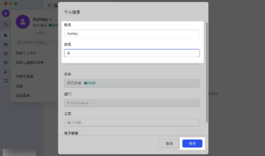 ����app���°汾�ٷ���