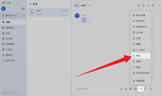 ����app���°汾�ٷ���