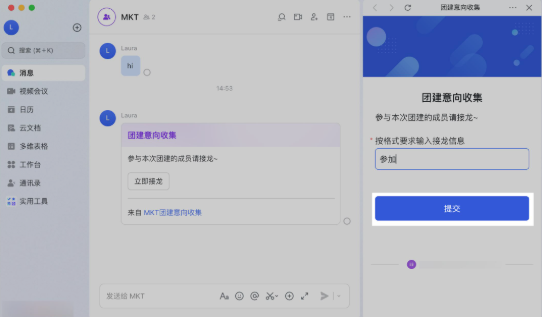 ����app���°汾�ٷ���