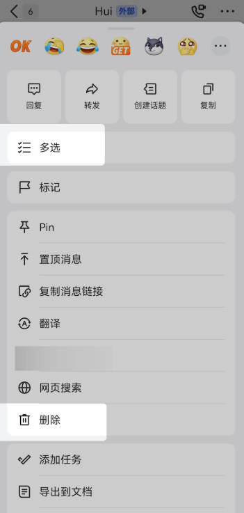 ����app���°汾�ٷ���