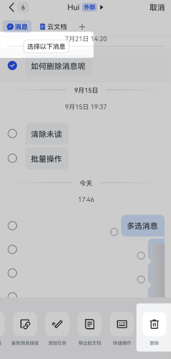 ����app���°汾�ٷ���