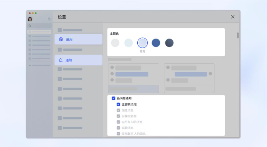 ����app���°汾�ٷ���