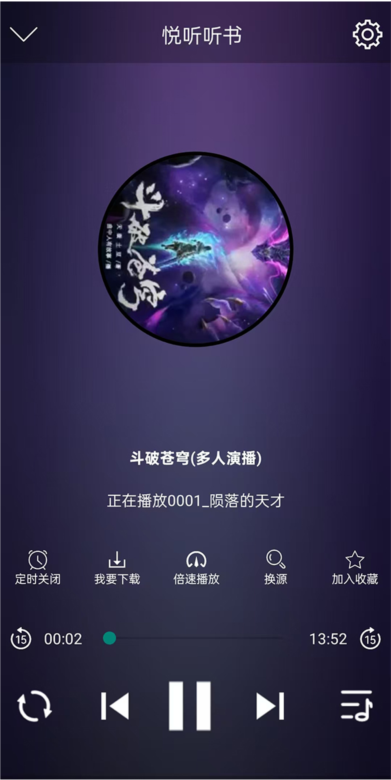 �����鴿�����ͼ5