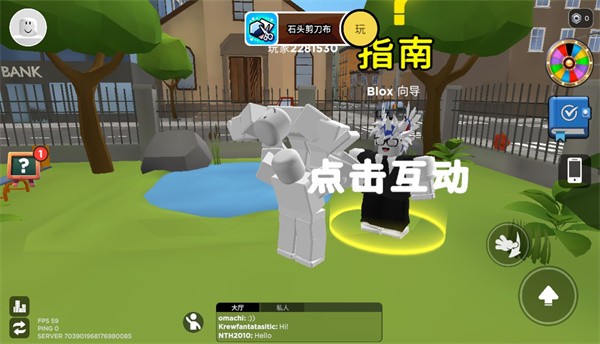 Blox World���°汾