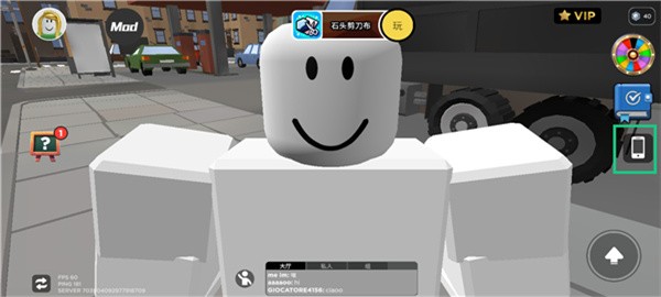 Blox World���°汾