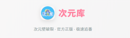 ��Ԫ��-׷������