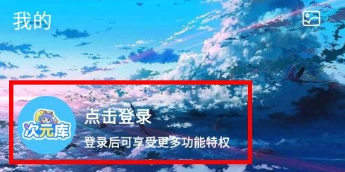 ��Ԫ��-׷������