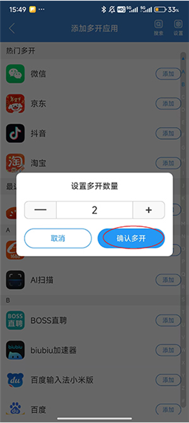 ����4.0�࿪������°汾