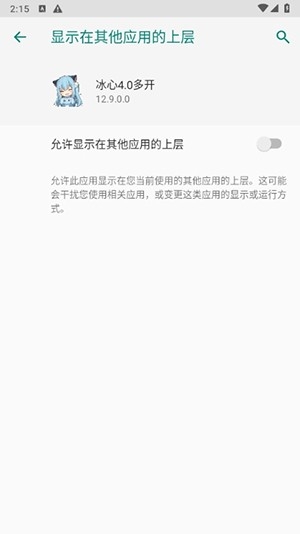 ����4.0�࿪������°汾