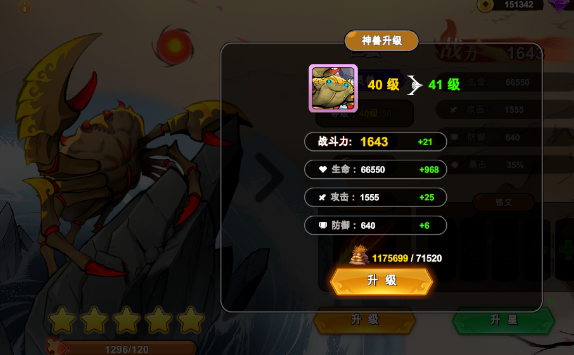 ������ս3�ٷ���