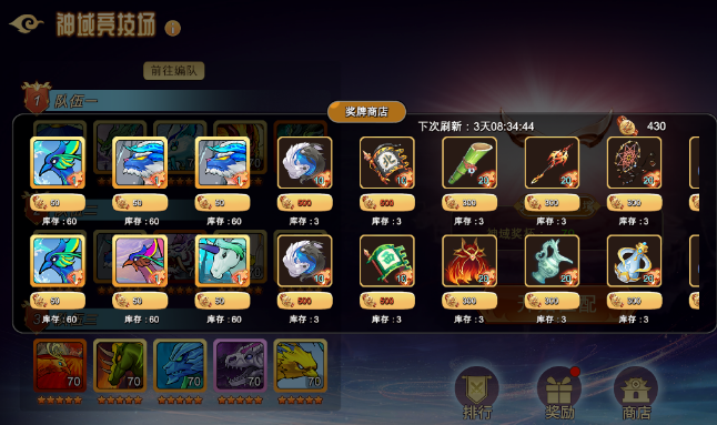 ������ս3�ٷ���