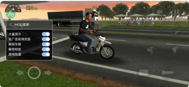 Moto Wheelie 3DĦ�зɳ�������ʯ��Ұ�