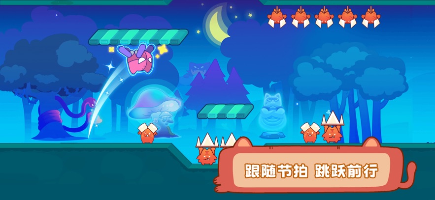 èè��ѽ������Ϸ(Cat Dash)