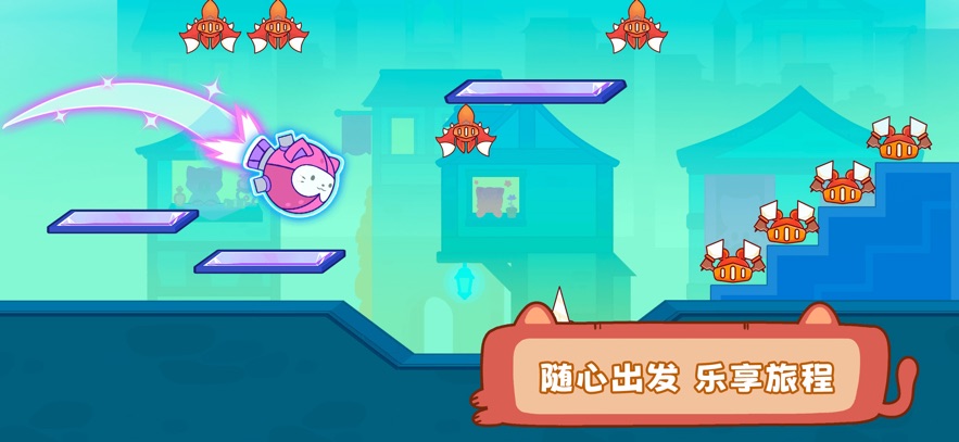 èè��ѽ������Ϸ(Cat Dash)