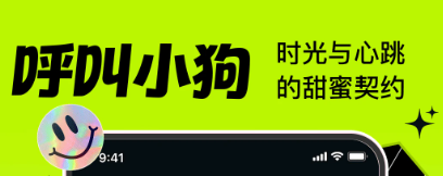 ����С��app��������