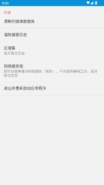btsow����APP�ٷ���