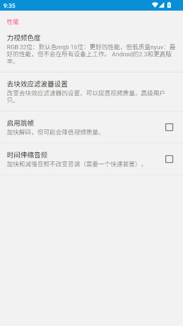 btsow����APP�ٷ���
