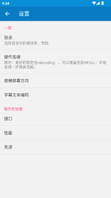 btsow����APP�ٷ���