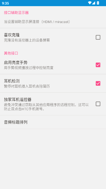 btsow����APP�ٷ���