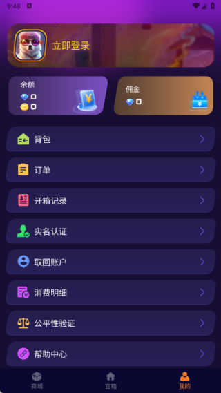 827959-2025102715353468ff20c60179f.png 827959-2025102715353468ff20c60179f.png