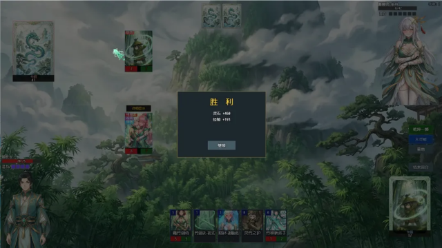 ʦ����ҳ鿨�ͱ�ǿ