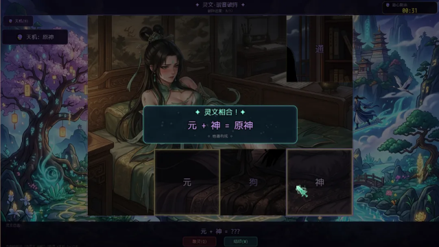 ʦ����ҳ鿨�ͱ�ǿ