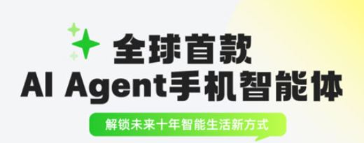 自动精灵连点器(免费版) 自动精灵连点器(免费版)