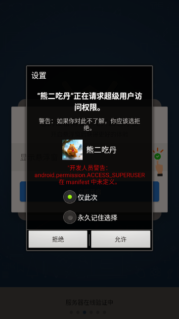 �ܶ��Ե������(�޿���)