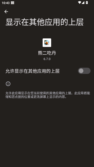 �ܶ��Ե������(�޿���)