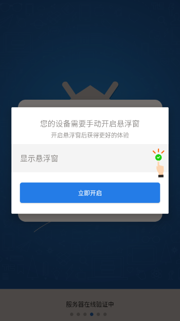 �ܶ��Ե������(�޿���)