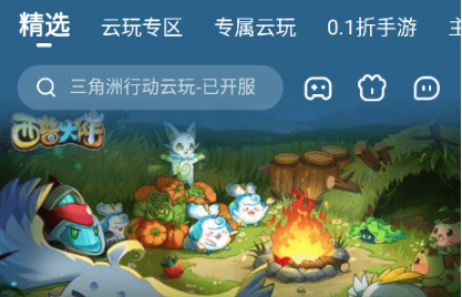 870�Ƶ���(870����Ϸ)