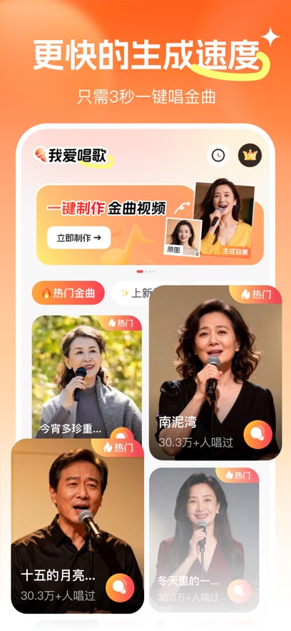 �Ұ�����app