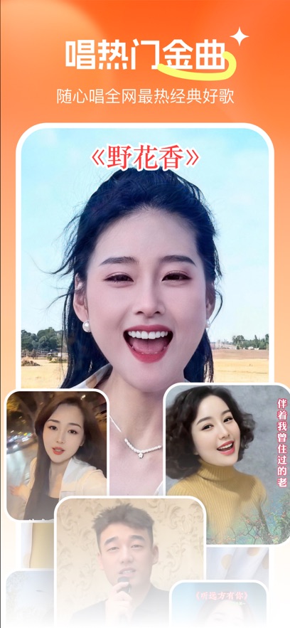 �Ұ�����app