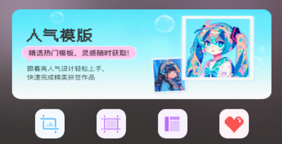 ƴ�����ֻ�APP�ٷ���