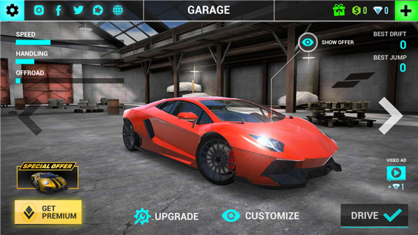 �ռ��ƶ�����ģ�������޻��Ұ�(Project R)