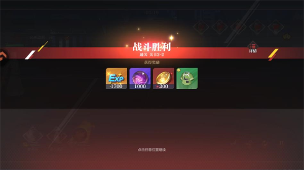 ��������ս�����İ�