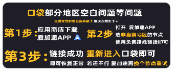 �����ڴ����°汾