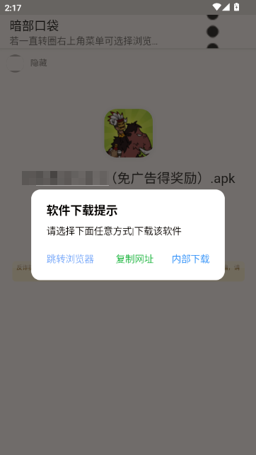 �����ڴ����°汾