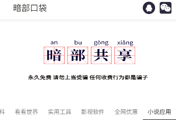 �����ڴ����°汾
