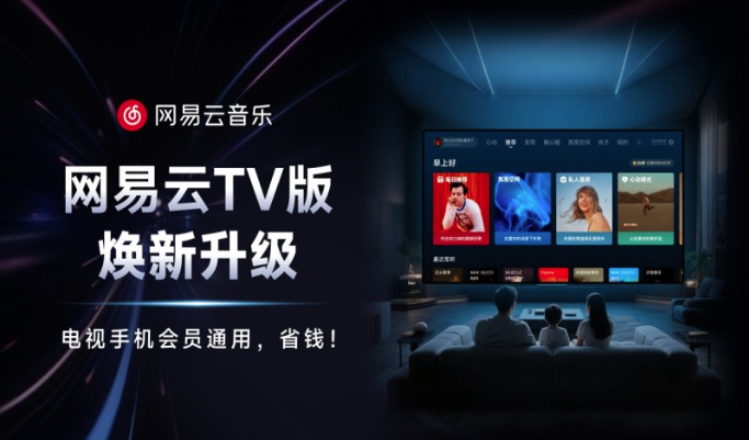 ����������tv���Ӱ氲װ��apk