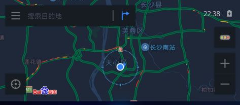 百度CarLife汽车投屏软件官方手机版 百度CarLife汽车投屏软件官方手机版