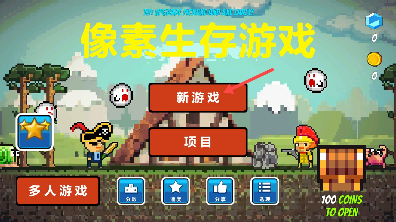 04145547pqp1.png